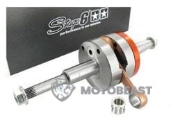 Stage6 HPC (12mm) peugeot horizontal ALKŪNINIS VELENAS