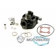 Barikit 50cc cilindro komplektas minarelli horizontal