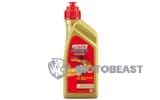 Castrol 2-Stroke Oil pusiau sintetinė 1l