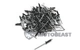 Kniedės valstybinio numerio laikiklis 4x16mm juodas (x100)