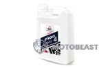 4 taktų variklio alyva 10W50 Ipone Racing Stroke 4 100% sintetinė 4L