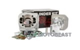 Cilindras Athena Sport 70cc Yamaha BW's / Slider 10mm
